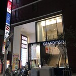 全国銘酒居酒屋 JAPANESE BAR - テナントビル外観