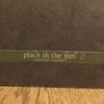 Place in the sun - メニュー