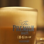 鉄板焼鳥 くちばし - 