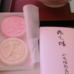 丸市菓子舗 - 