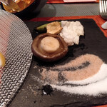 キュイジーヌ 福の舞 - 