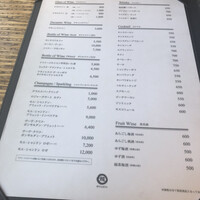 焼肉 龍園 西中洲店 - ドリンクメニュー