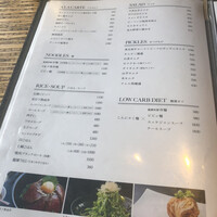 焼肉 龍園 西中洲店 - フードメニュー