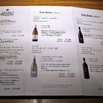 ドディチ・マッジョ - 