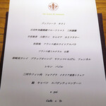 ドディチ・マッジョ - 