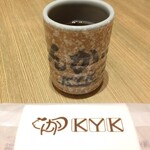 とんかつKYK - 