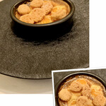 カンテサンス - 金柑のクラフティ