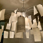 カンテサンス - 色んな言語のメッセージ