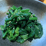 居食屋 わいるどふぁーむ  - 