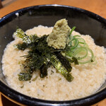 居食屋 わいるどふぁーむ  - 