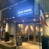 IZUMI DINING
