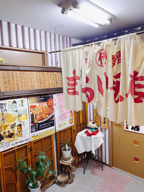 まるい飯店 東梅田 中華料理 食べログ まるい飯店 東梅田 中華料理 食べログ