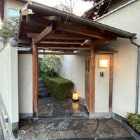 柏屋 大阪千里山 - 