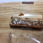 パリアッシュ - 