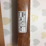 パリアッシュ - 