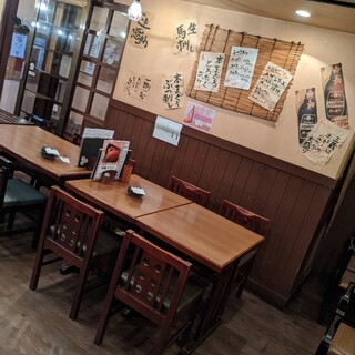 俺の居酒屋 三蔵_2