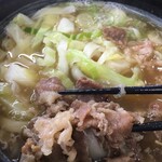 麺許皆伝 - 