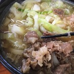 麺許皆伝 - 