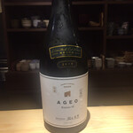 味ひろ - 秘蔵 AGEO 2019 生酛45