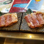 h Yakiniku Yama - 