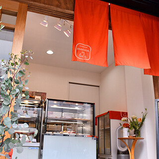 メゾン ド ルル_0