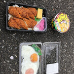 としまや弁当 - 