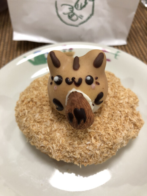 フロレスタ 宇都宮平成通り店 東武宇都宮 ドーナツ 食べログ