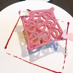 Assiette Dessert Maruyama - 