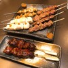 えん