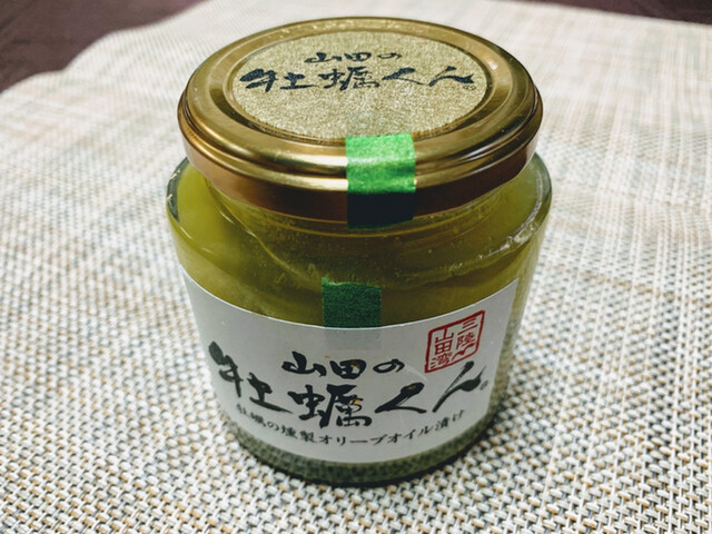 県産品コーナー - 盛岡（その他）の写真