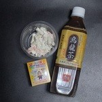 Sukiya Fukui Harue Ten