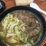 麺許皆伝 - 