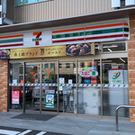 セブンイレブン - 
