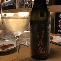 新和食ひとはし - 