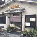 手打そば　京亭 - 店構え