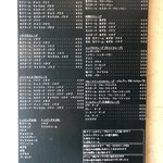 クレープリー チロル - スタンダードメニュー