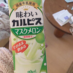 ローソンストア100 - ドリンク写真: