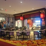 Red Lotus Asian Kitchen - 