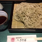 新潟名物布のり蕎麦とおいしい酒菜 きなせや. - 