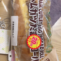 ローソンストア100 名古屋丸の内店 丸の内 その他 食べログ ローソンストア100 名古屋丸の内店 丸の内 その他 食べログ
