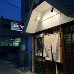 ステラ - お店