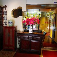 中国飯店 三田店 - 