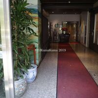 中国飯店 三田店 - 