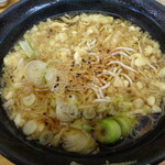 ふじ - 七味ふりふり～