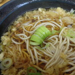 ふじ - ん？なんじゃこれ？？