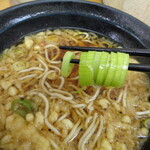 ふじ - ウァ～オ！ネギの数珠繋ぎ！