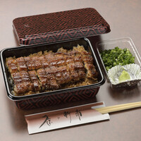 まぶし弁当（蒲焼細切り・お漬物・山椒・薬味付き）