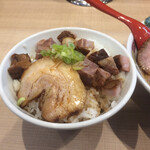 ラーメン 億人隊長 - チャーシュー飯  350円