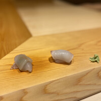 すが弥 - 