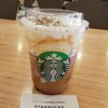 スターバックス コーヒー EXPASA足柄サービスエリア（上り線）店